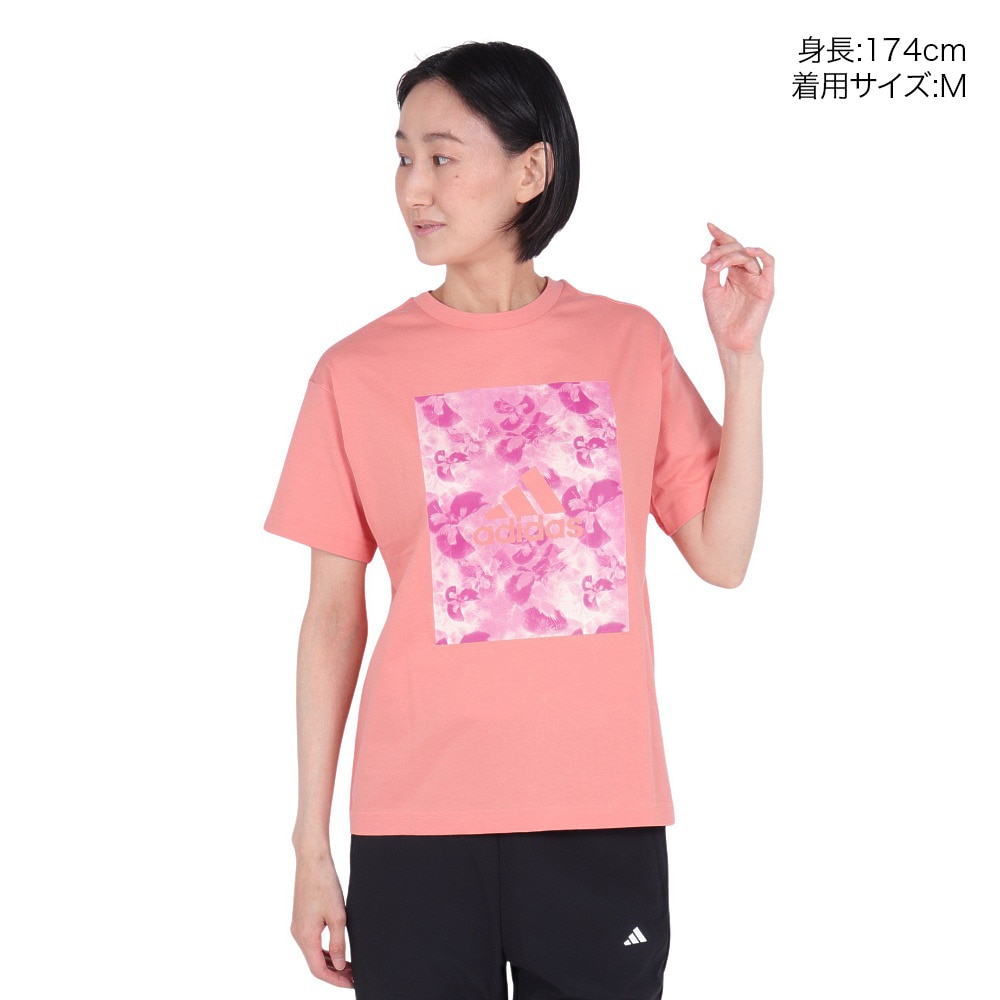 アディダス（adidas）（レディース）BOTANICAL 半袖Tシャツ KUE54-IM7824