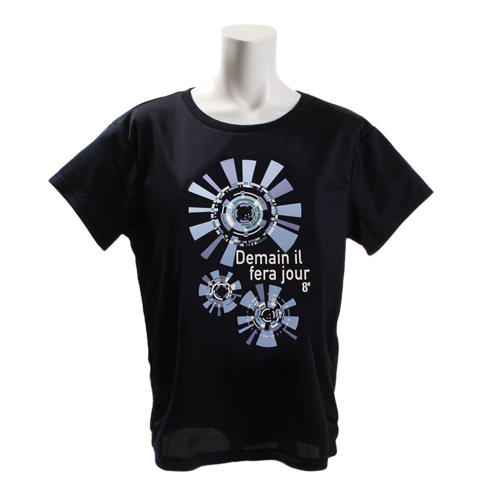  【ポイント15倍】【多少の傷汚れありの為大奉仕】半袖Tシャツ ドライプラス CREW HU18SCD864433NVY オンライン価格