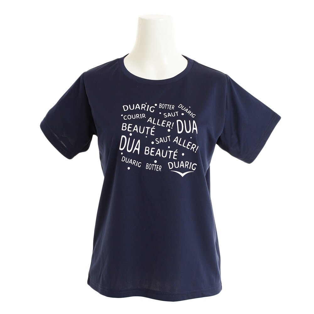  Tシャツ 半袖 ドライプラス UVメッシュ 864D9CD9253NVY オンライン価格