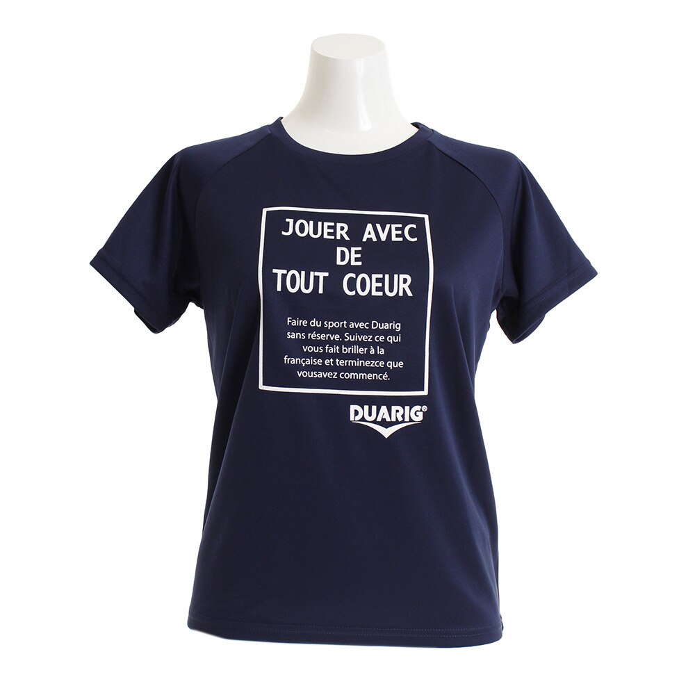  Tシャツ 半袖 ドライプラス UVメッシュ 864D9CD9255NVY オンライン価格