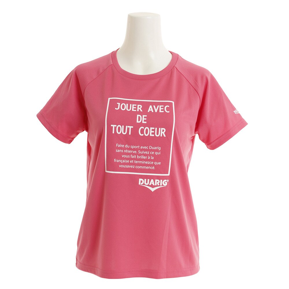  【多少の傷汚れありの為大奉仕】Tシャツ 半袖 ドライプラス UVメッシュ 864D9CD9255SMP オンライン価格