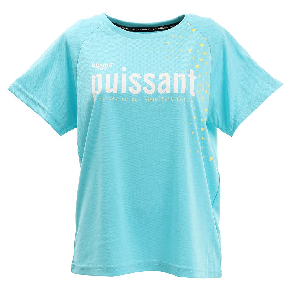  Tシャツ 半袖 ドライプラス UVメッシュ 864D9CD9256EGRN オンライン価格