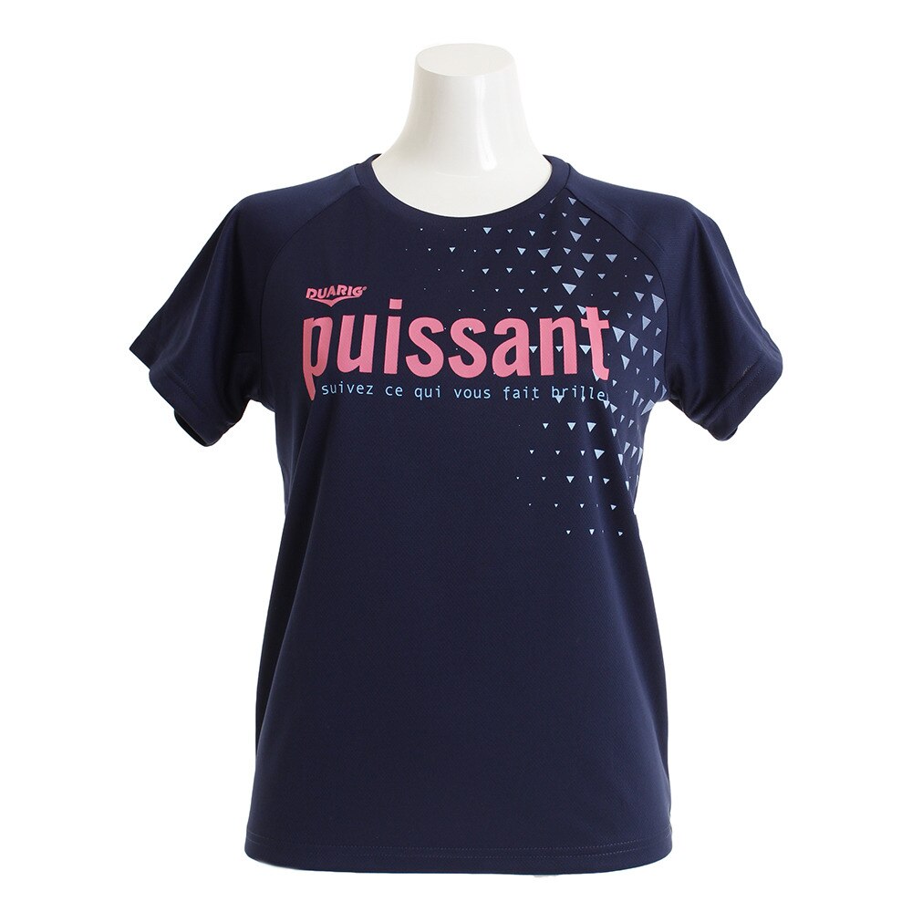  【多少の傷汚れありの為大奉仕】Tシャツ 半袖 ドライプラス UVメッシュ 864D9CD9256NVY オンライン価格