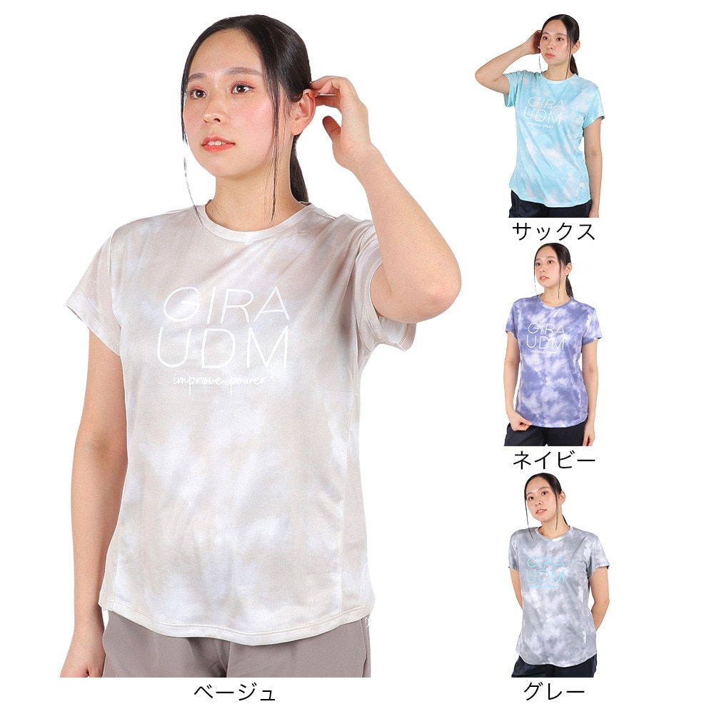 ジローム（GIRAUDM）（レディース）ドライプラスクール SHINE BLOCK メッシュ半袖Tシャツ CT4S0050-TR864-GRSD BEG