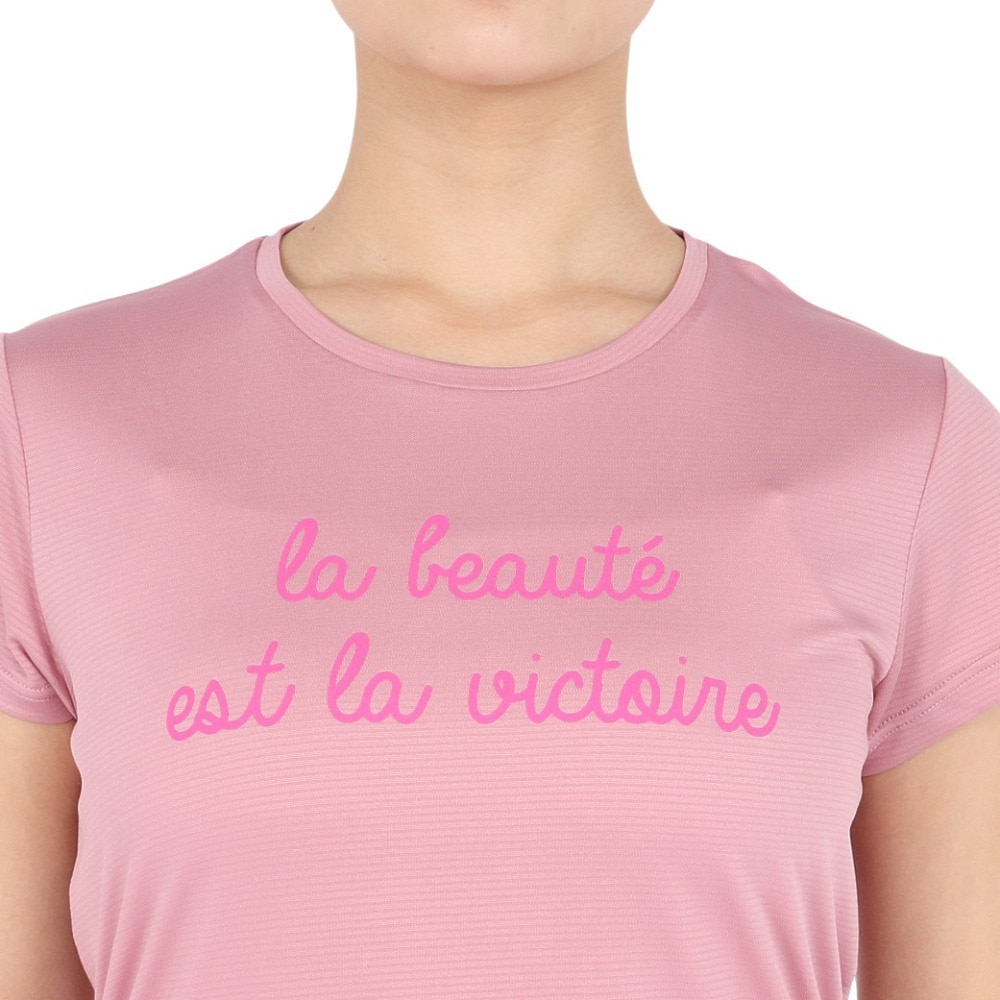 ジローム（GIRAUDM）（レディース）ドライプラスUV ボーダー Tシャツ CT5S0016-TR864-GRSD LVD