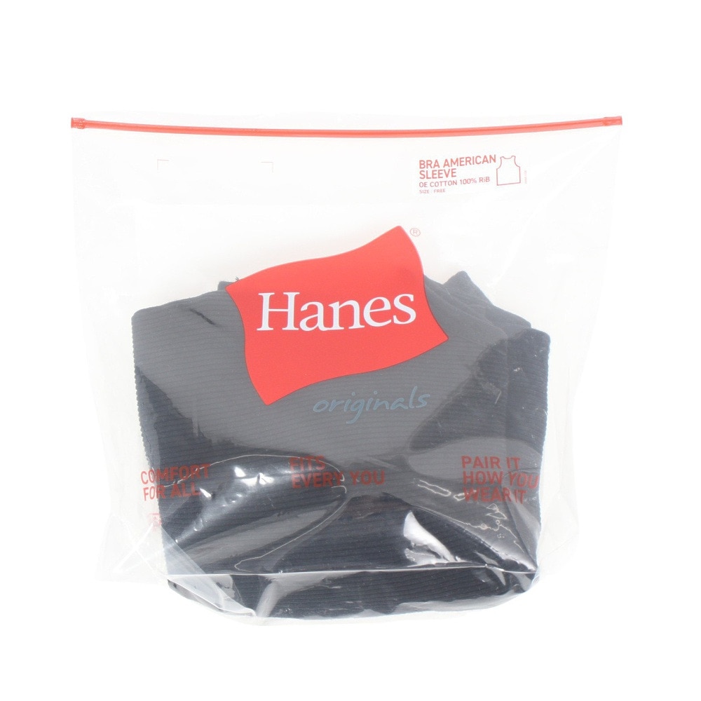 ヘインズ（Hanes）（レディース）Hanes originals ブラ アメリカンスリーブ タンクトップ HW2-B101 090