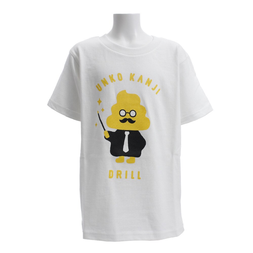  【多少の傷汚れありの為大奉仕】ジュニア 半袖Tシャツ UTS001 WHT オンライン価格