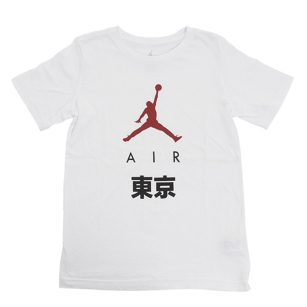  【多少の傷汚れありの為大奉仕】ジョーダンボーイズTシャツ 955537-001※商品スペック要確認 オンライン価格