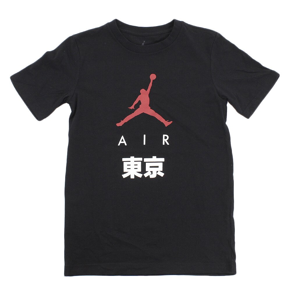  ジョーダンボーイズTシャツ 955537-023※商品スペック要確認 オンライン価格