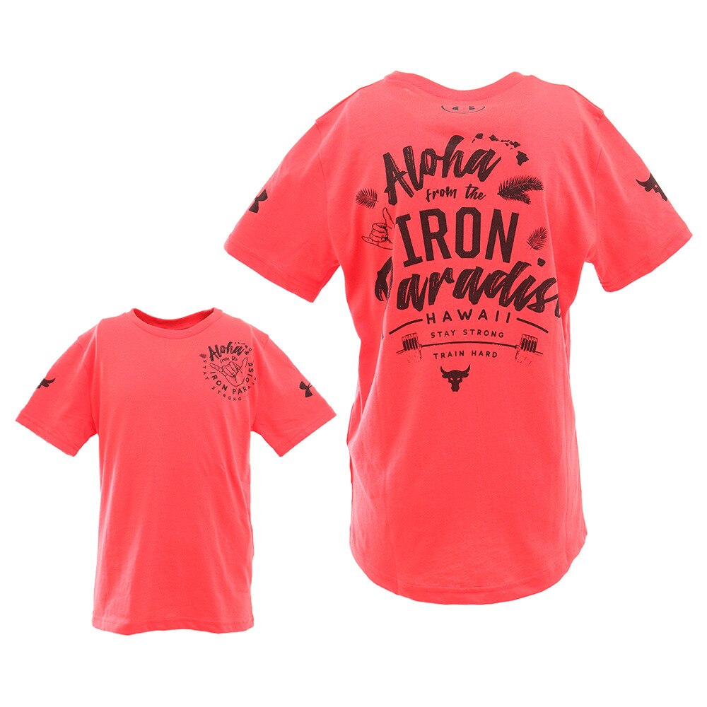  ボーイズ プロジェクトロック IRON PRDS 半袖Tシャツ 1351842 VER/BLK AT オンライン価格