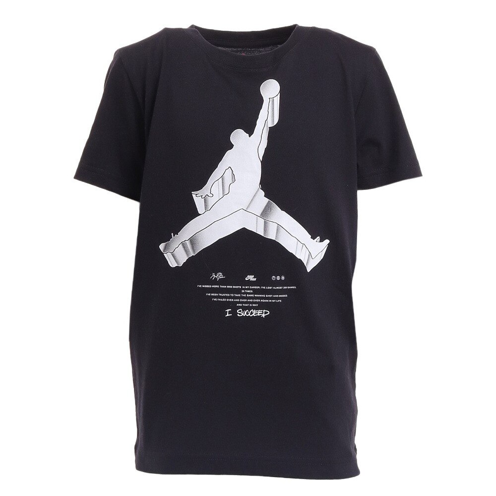 JORDAN T