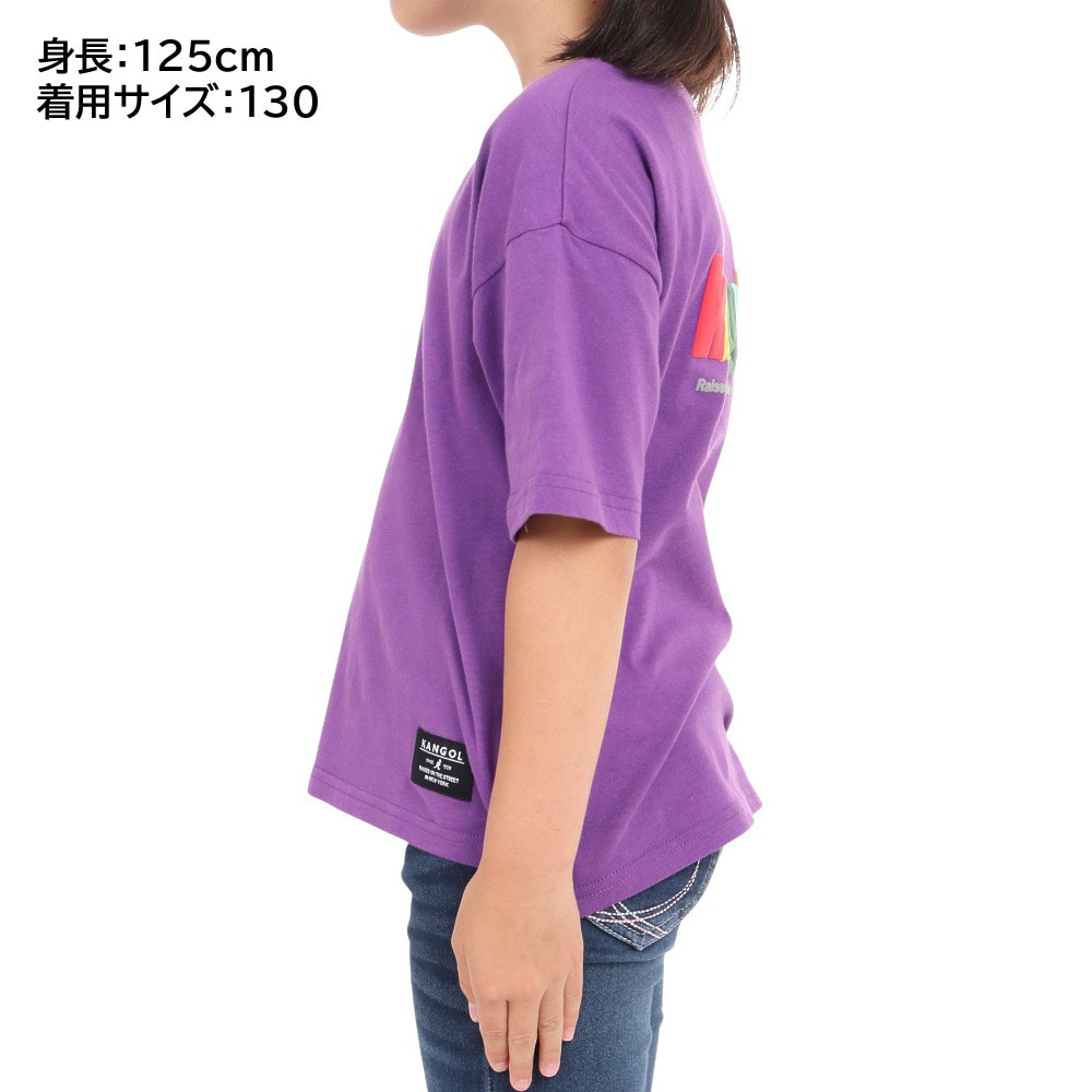 カンゴール（KANGOL）（キッズ）発泡バックプリント 半袖Tシャツ 887447 PPL
