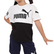 (キッズ)ボーイズ POWER 半袖 Tシャツ 675782 02 WHT