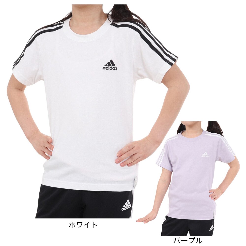 新品】アディダス キッズ Tシャツ 160 白 ホワイト adidas