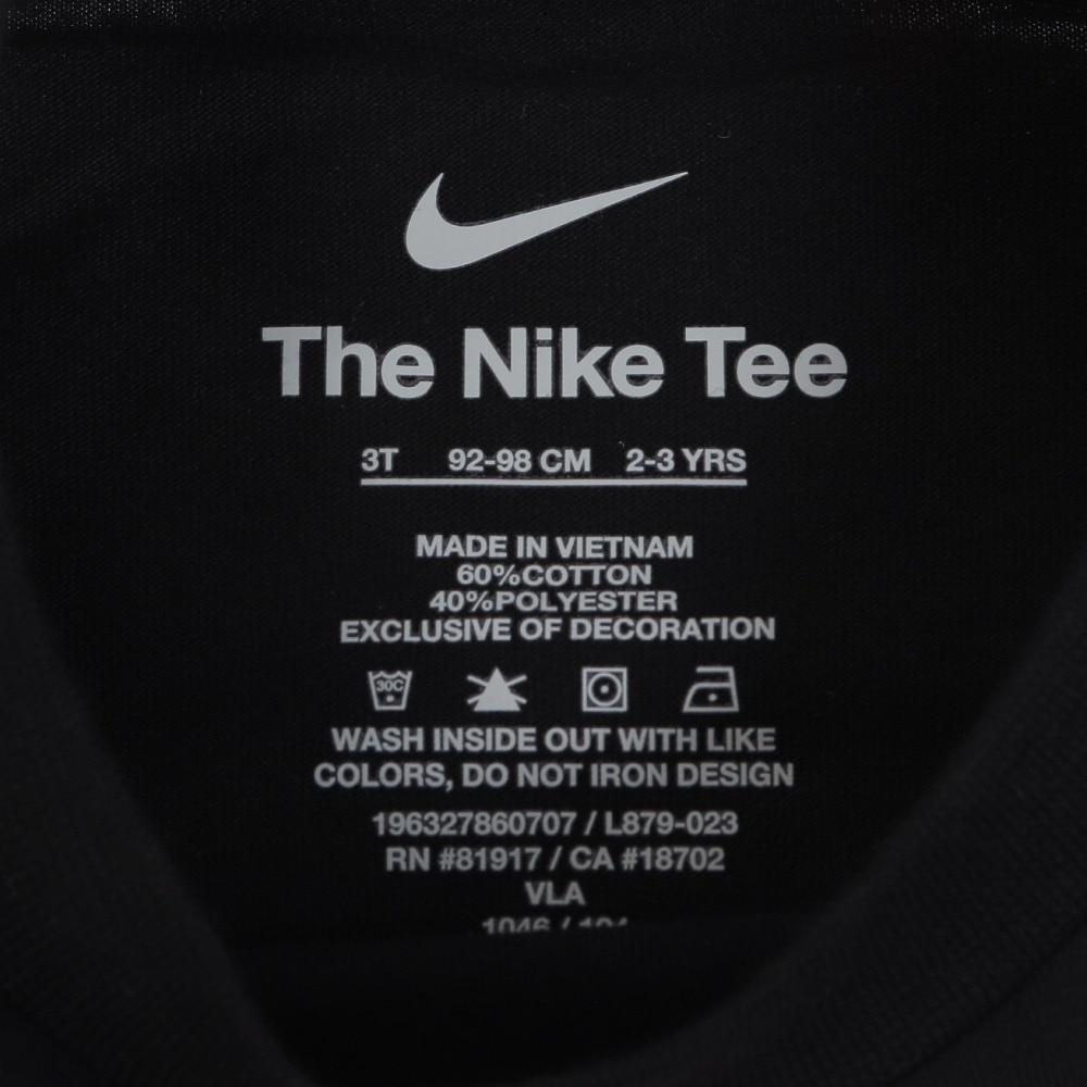 ナイキ（NIKE）（キッズ）ジュニア SPLIT NIKE BLOCK 半袖Tシャツ 76L879-023