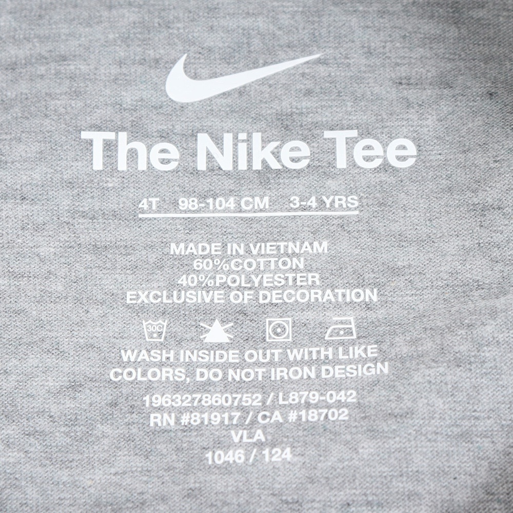 ナイキ（NIKE）（キッズ）ジュニア SPLIT NIKE BLOCK 半袖Tシャツ 76L879-042