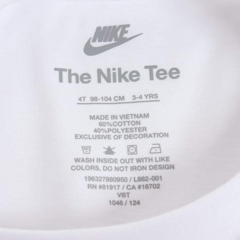 ナイキ（NIKE）（キッズ）ジュニア CLUB+ FUTURA 半袖Tシャツ 76L882-001
