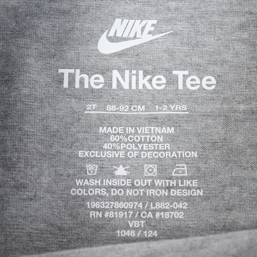 ナイキ（NIKE）（キッズ）ジュニア CLUB+ FUTURA 半袖Tシャツ 76L882-042