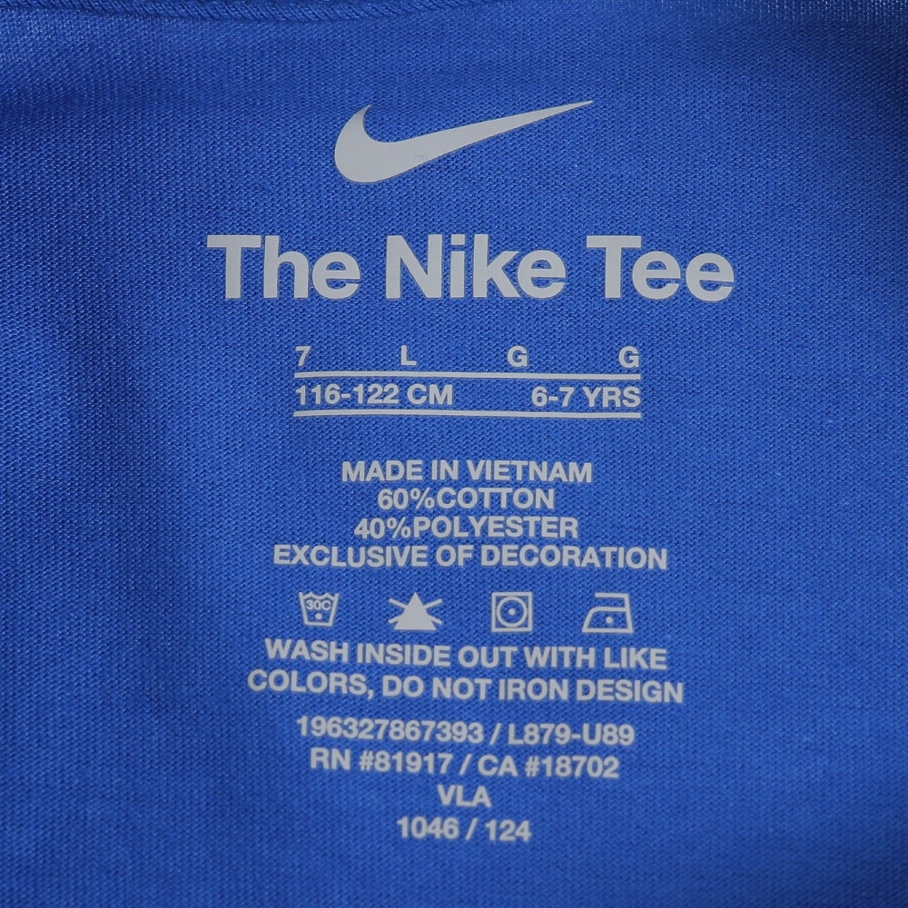 ナイキ（NIKE）（キッズ）ジュニア SPLIT NIKE BLOCK 半袖Tシャツ 86L879-U89