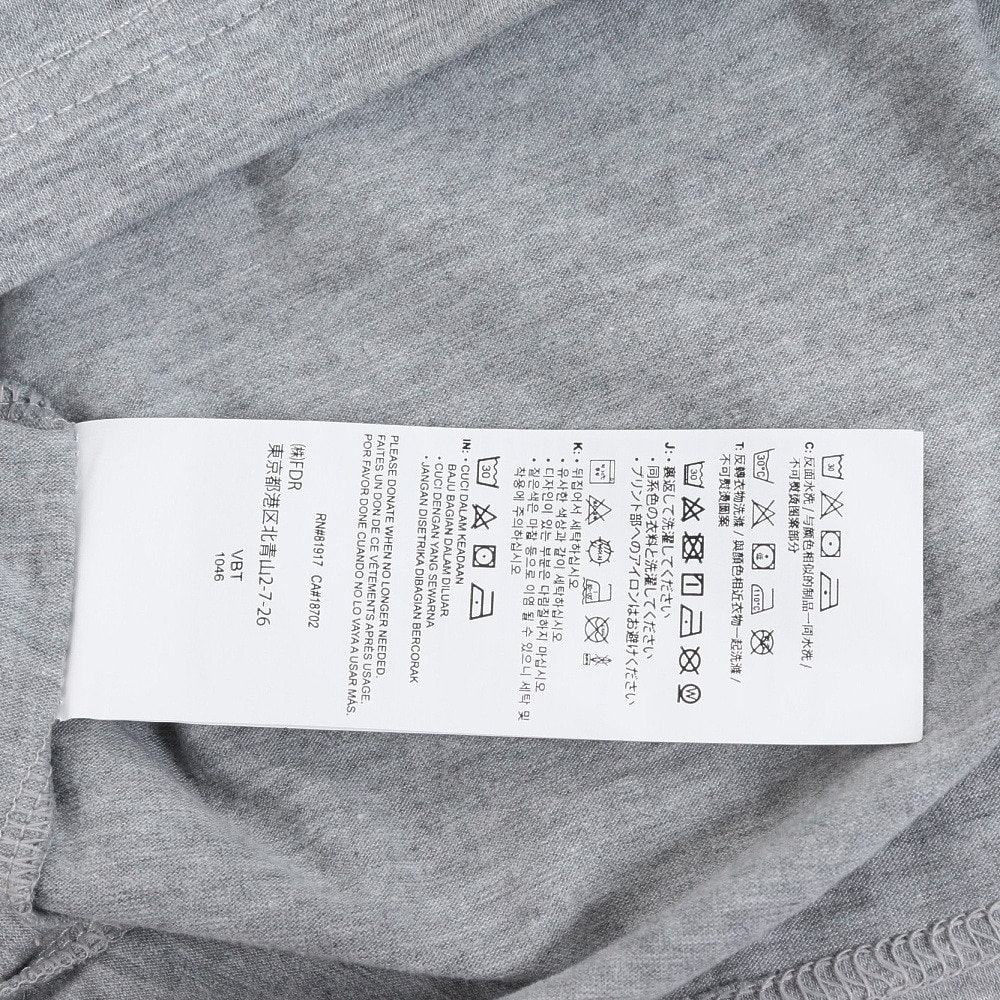 ナイキ（NIKE）（キッズ）ジュニア CLUB+ FUTURA 半袖Tシャツ 86L882-042