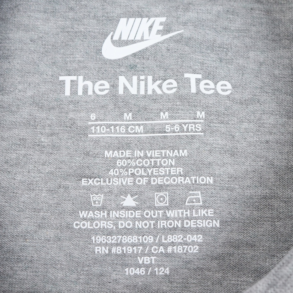 ナイキ（NIKE）（キッズ）ジュニア CLUB+ FUTURA 半袖Tシャツ 86L882-042