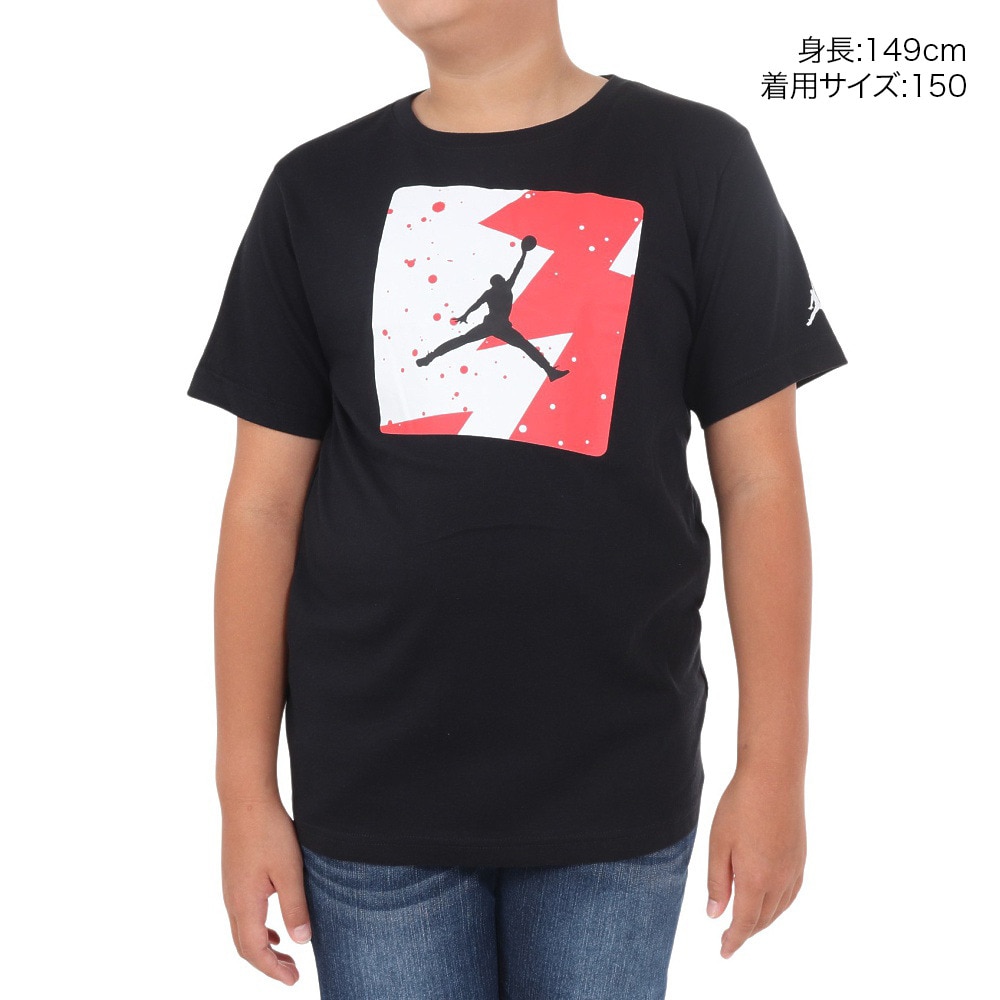 ジョーダン（JORDAN）（キッズ）プールサイド クルーネック半袖Tシャツ 957298-023