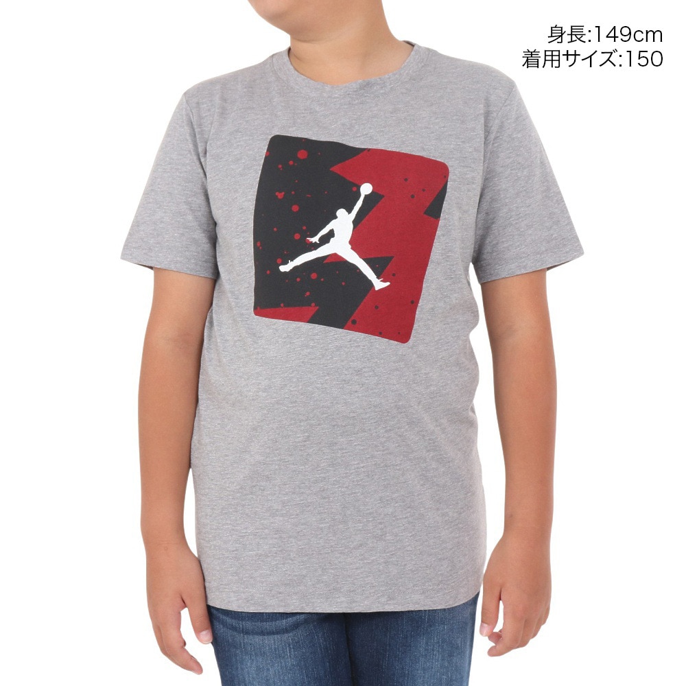 ジョーダン（JORDAN）（キッズ）プールサイド クルーネック半袖Tシャツ 957298-042