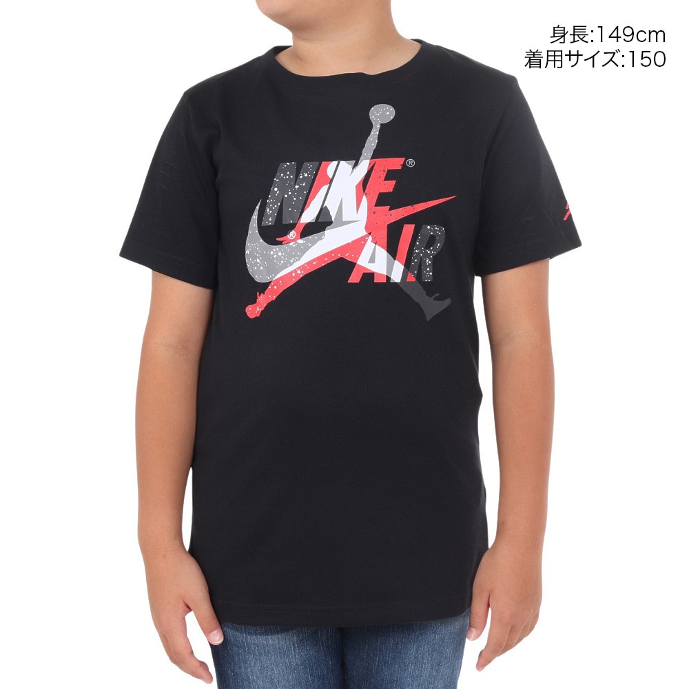 ジョーダン（JORDAN）（キッズ）ボーイズ JUMPMAN 半袖 グラフィックTシャツ 957459-023
