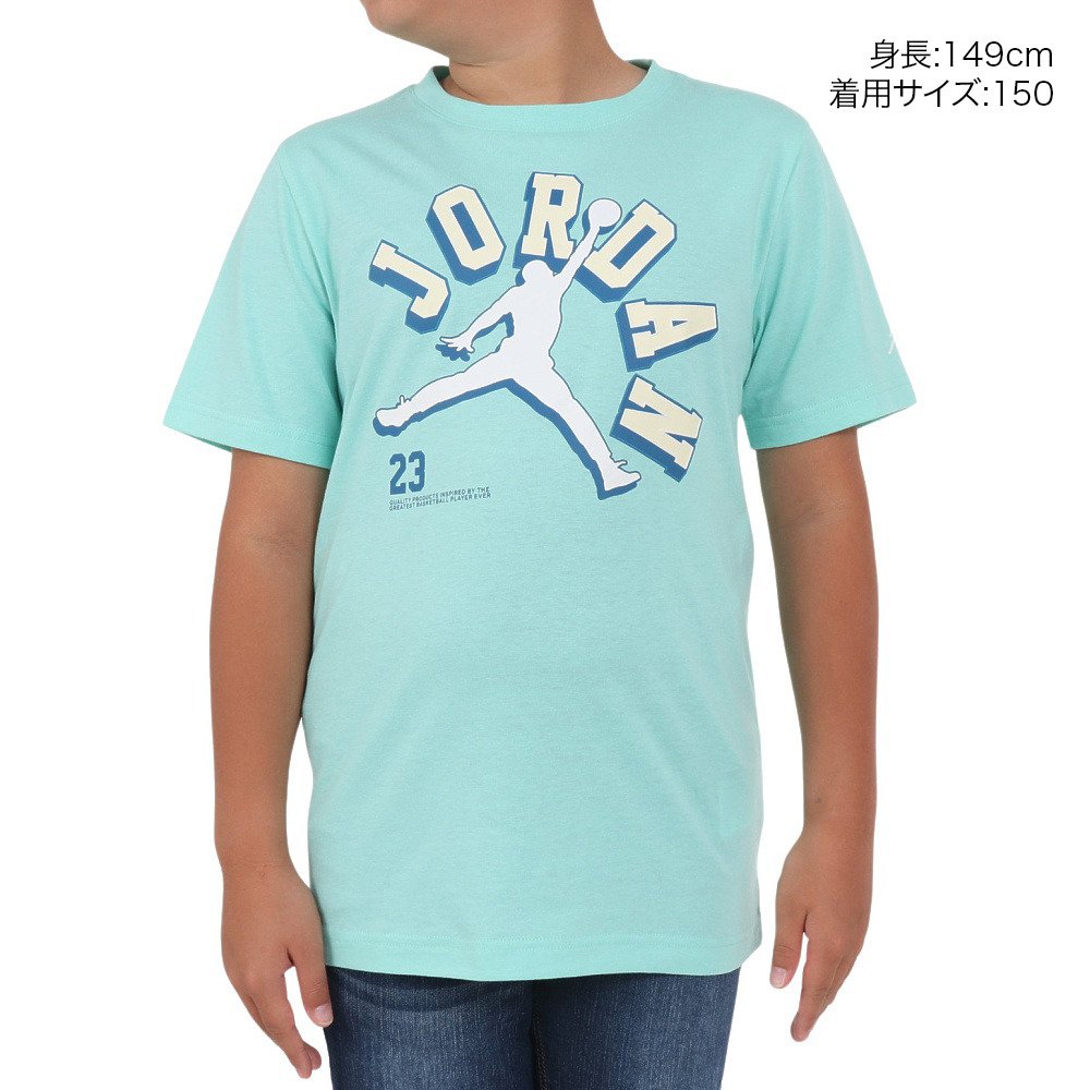 ジョーダン（JORDAN）（キッズ）ジュニア ボーイズ VARISTY ショート