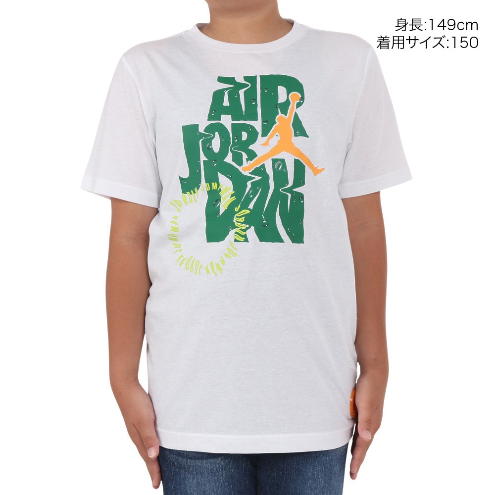 ジョーダン（JORDAN）（キッズ）ジュニア ボーイズ FUEL UP DROPS ショートスリーブ Tシャツ 95D150-001