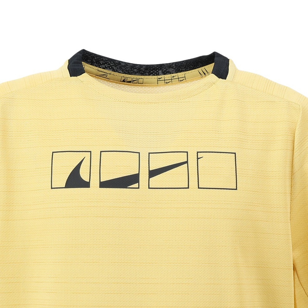ナイキ（NIKE）（キッズ）ジュニア ドライフィット マルチ テック 半袖トップ HJ0631-700