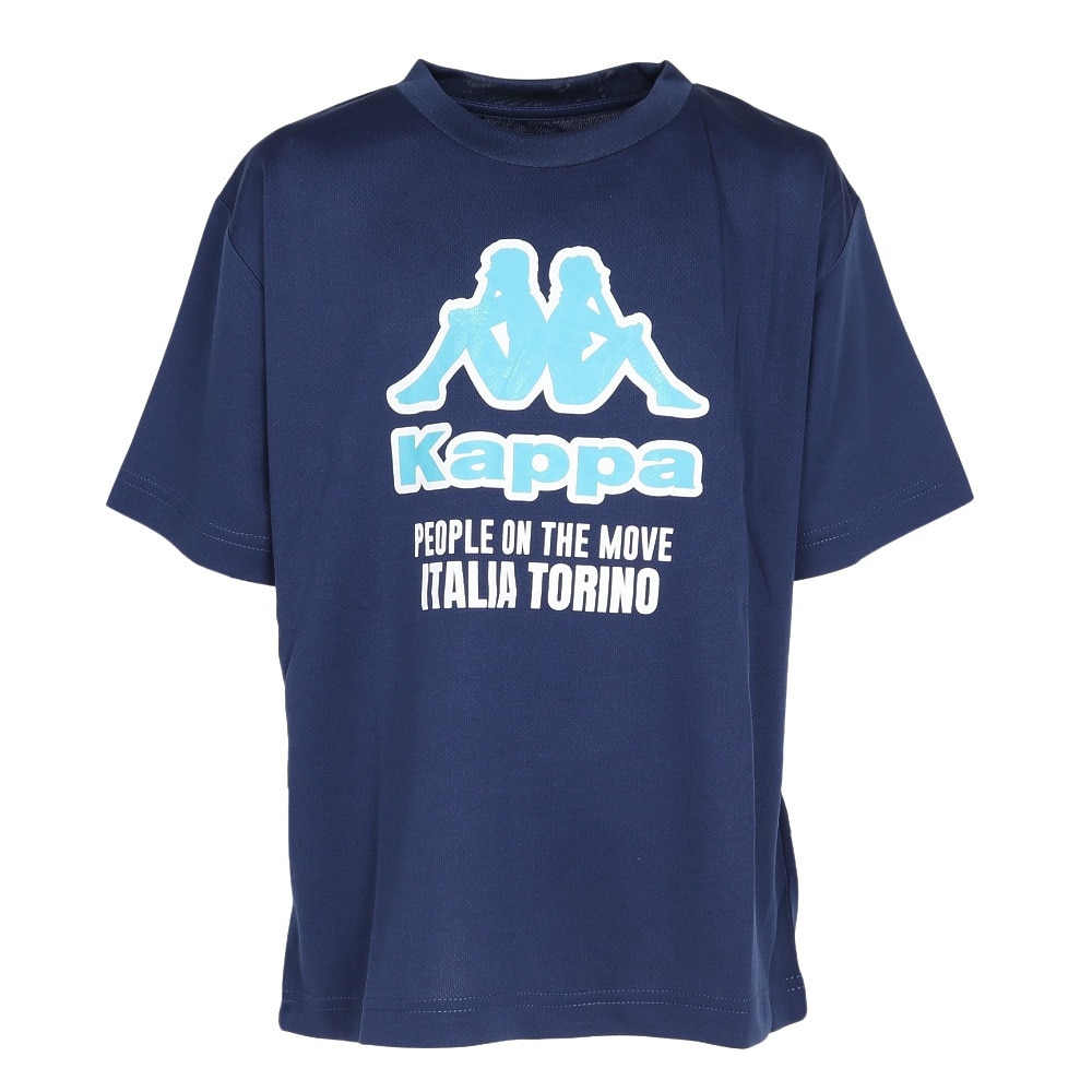 カッパ（Kappa）（キッズ）ジュニア 半袖Tシャツ 115635-NV