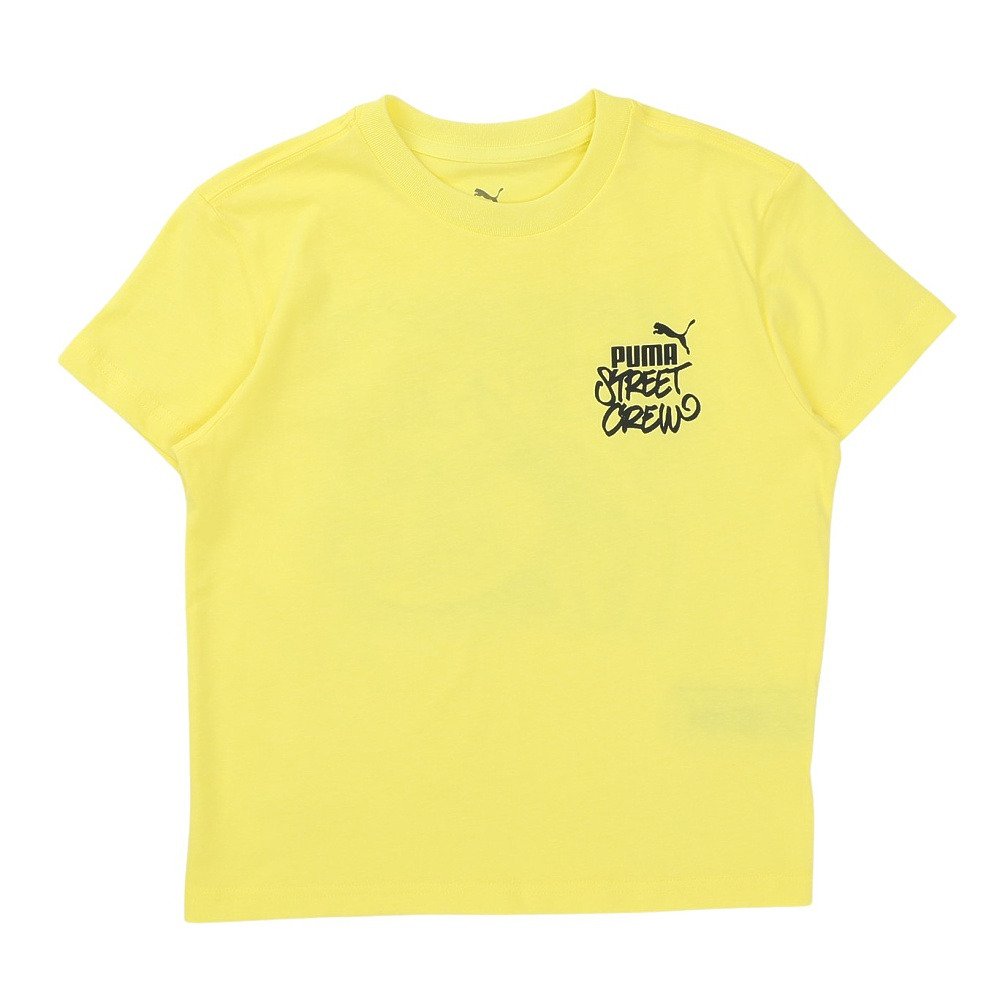 プーマ（PUMA）（キッズ）ボーイズ ミッド90S リラックスド バック