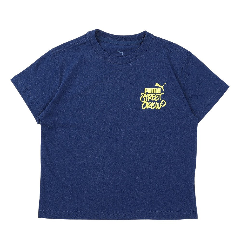 プーマ（PUMA）（キッズ）ボーイズ ミッド90S リラックスド バック