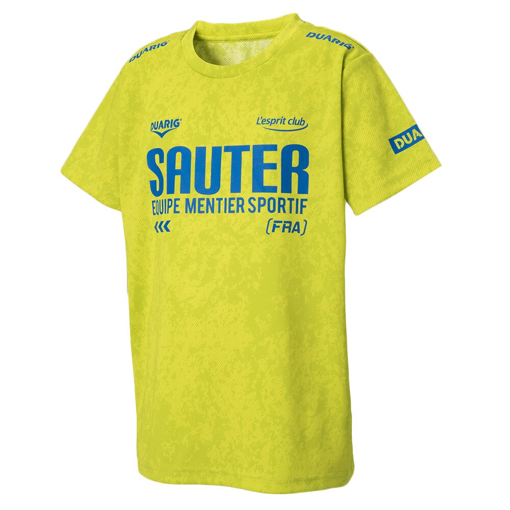  ジュニア ドライプラス 半袖Tシャツ 865D8CD5670 FGRN オンライン価格