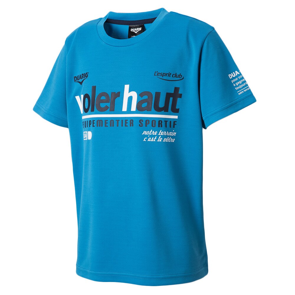  ジュニア 瞬速乾 15Tシャツ 865D8PK5666 BLU