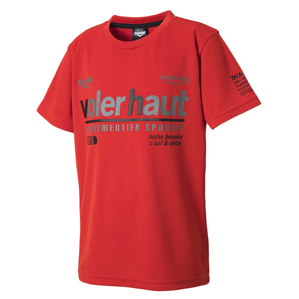  【多少の傷汚れありの為大奉仕】ジュニア 瞬速乾 15Tシャツ 865D8PK5666 RED