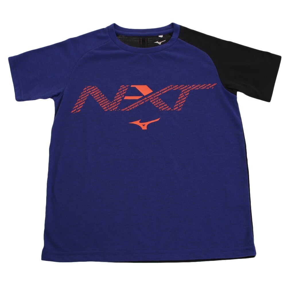 ジュニア N-XT 半袖Tシャツ 32JA942525 オンライン価格