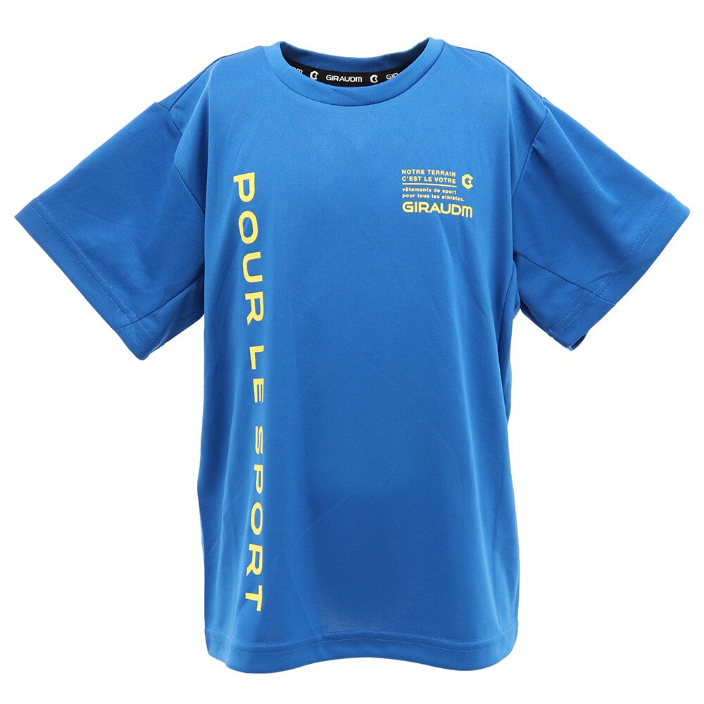  ドライプラス UVメッシュ半袖Tシャツ 865GM0CD2458 BLU オンライン価格