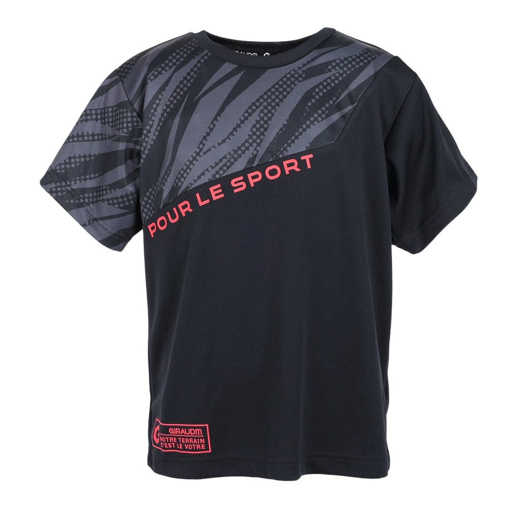  洗っても機能が続く UV 吸汗速乾 ドライプラス ジュニア 半袖メッシュTシャツ 865GM1CD6682 BLK