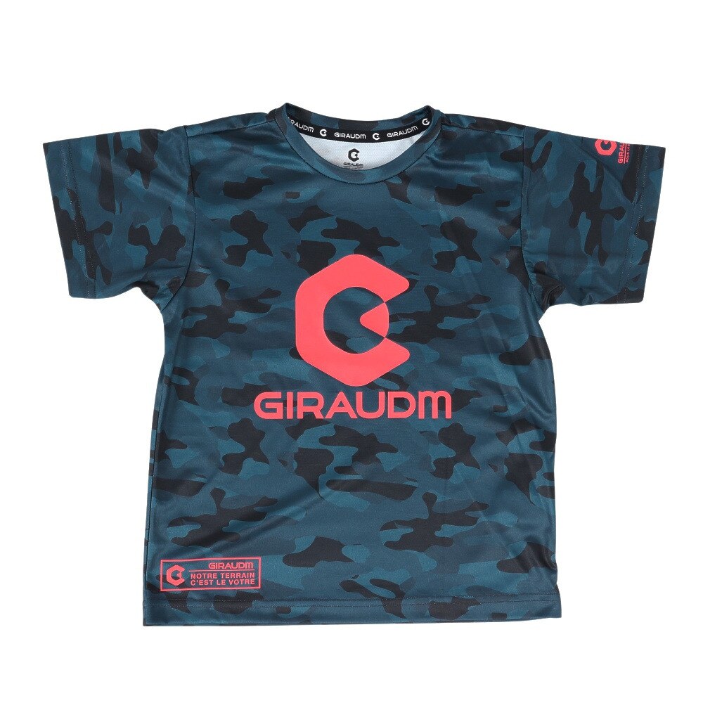  洗っても機能が続く UVカット 速乾  UV 吸汗速乾 ジュニア 半袖メッシュTシャツ 865GM1CD6683 BLK