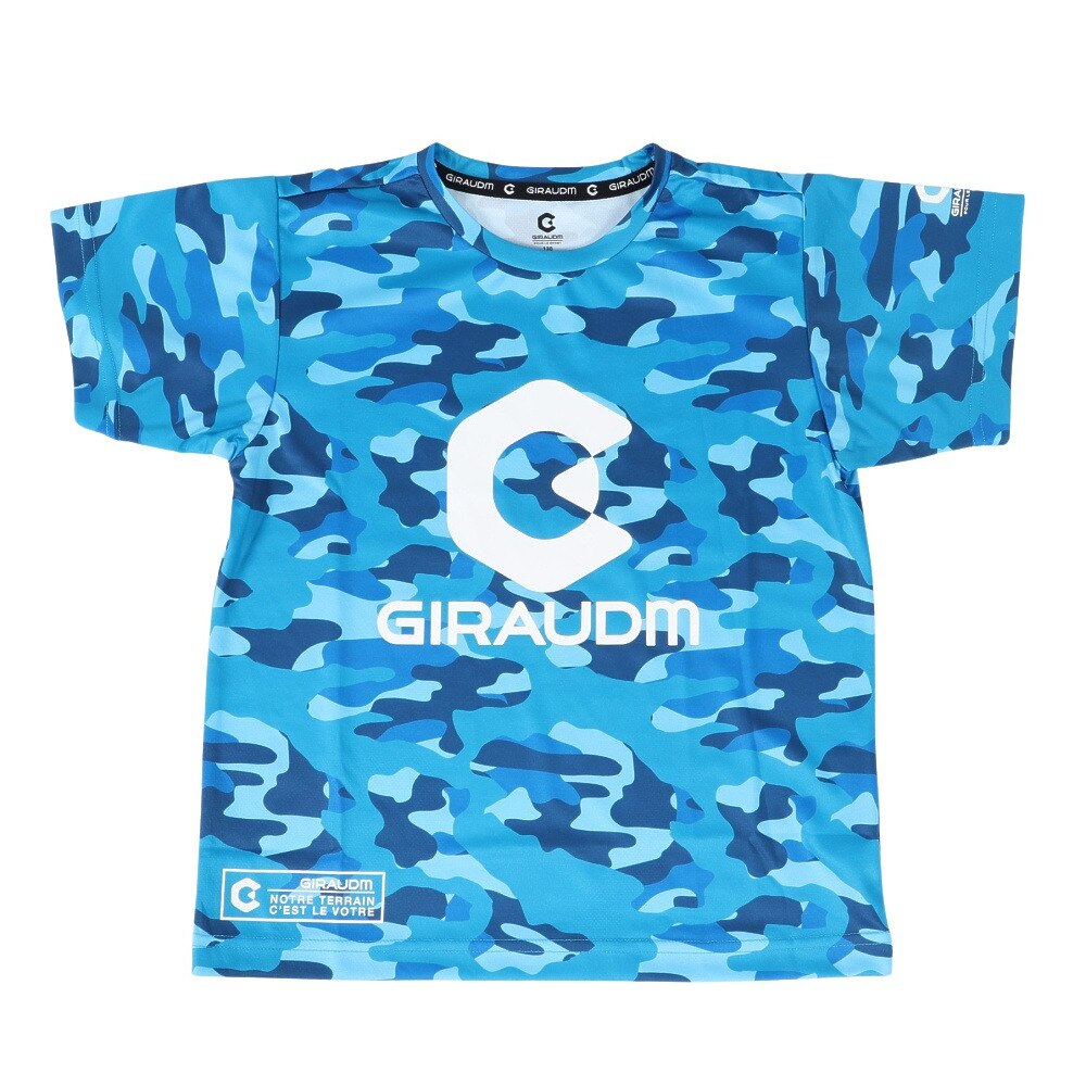  洗っても機能が続く UVカット 速乾  UV 吸汗速乾 ジュニア 半袖メッシュTシャツ 865GM1CD6683 BLU
