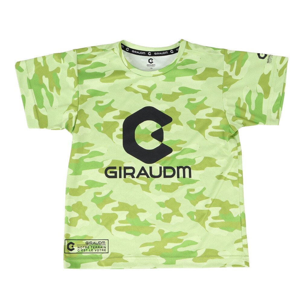 洗っても機能が続く UVカット 速乾  UV 吸汗速乾 ジュニア 半袖メッシュTシャツ 865GM1CD6683 YEL