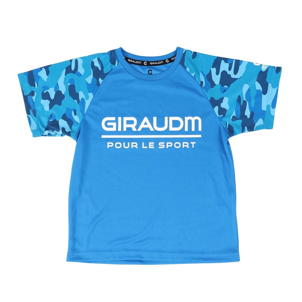  ジュニア ドライプラスUV半袖メッシュTシャツ 865GM1CD6684 BLU