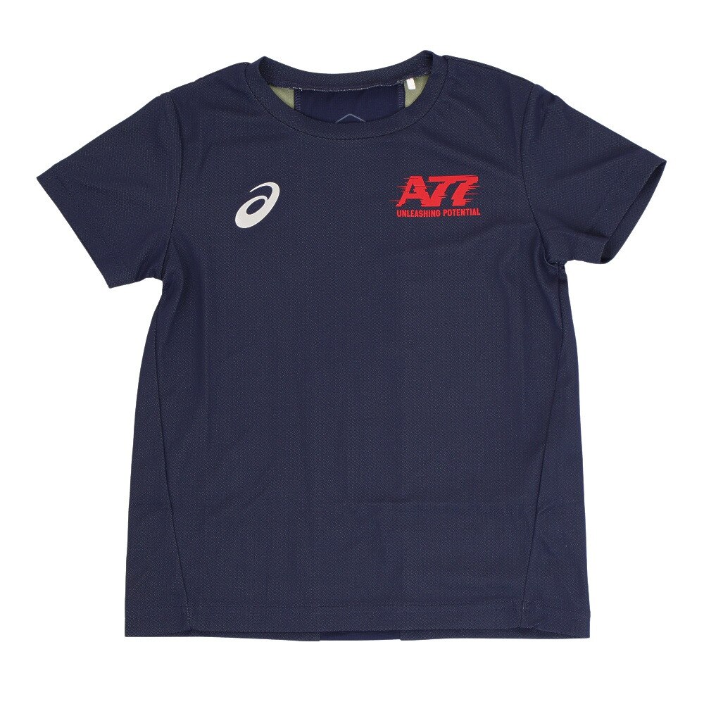  ジュニア 半袖Tシャツ 2031C134.400