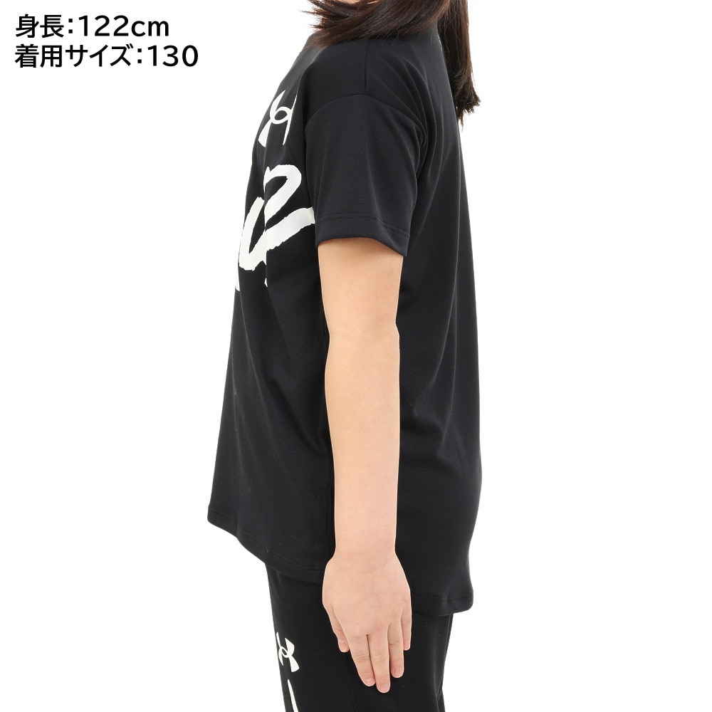 アンダーアーマー（UNDER ARMOUR）（キッズ）ガールズ テック ショートスリーブTシャツ 1378279 001