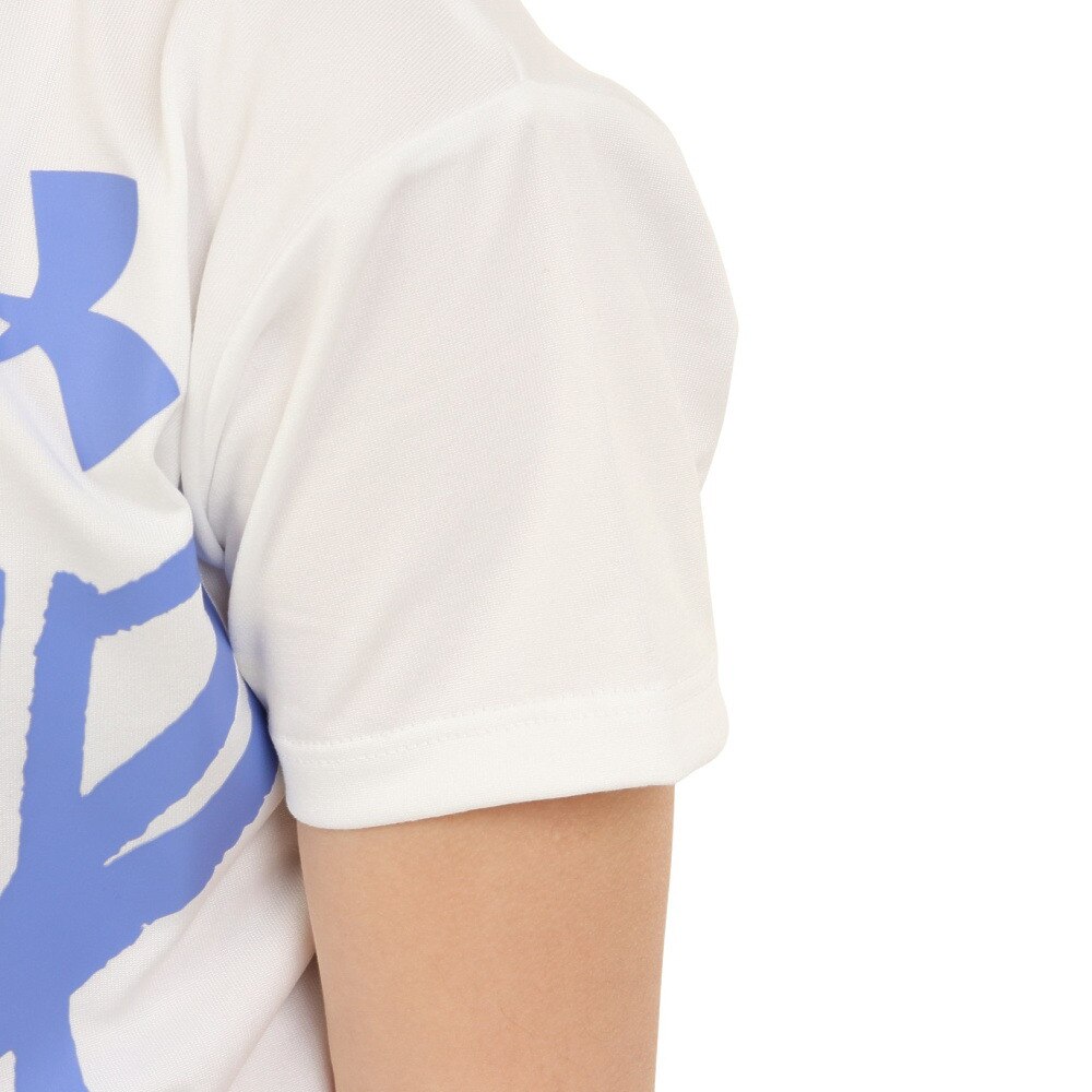 アンダーアーマー（UNDER ARMOUR）（キッズ）半袖Tシャツ ジュニア テック 1378279 100