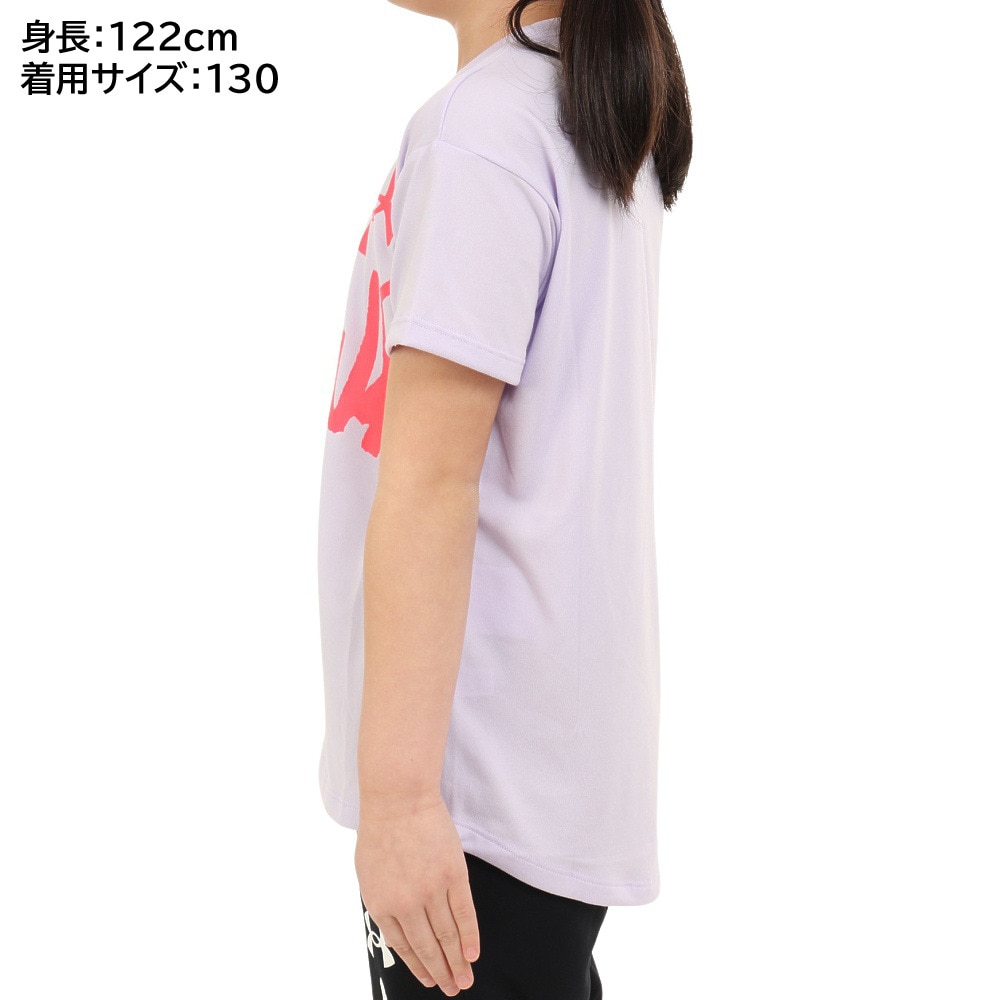 アンダーアーマー（UNDER ARMOUR）（キッズ）TECH BRANDED Tシャツ 1378279 515