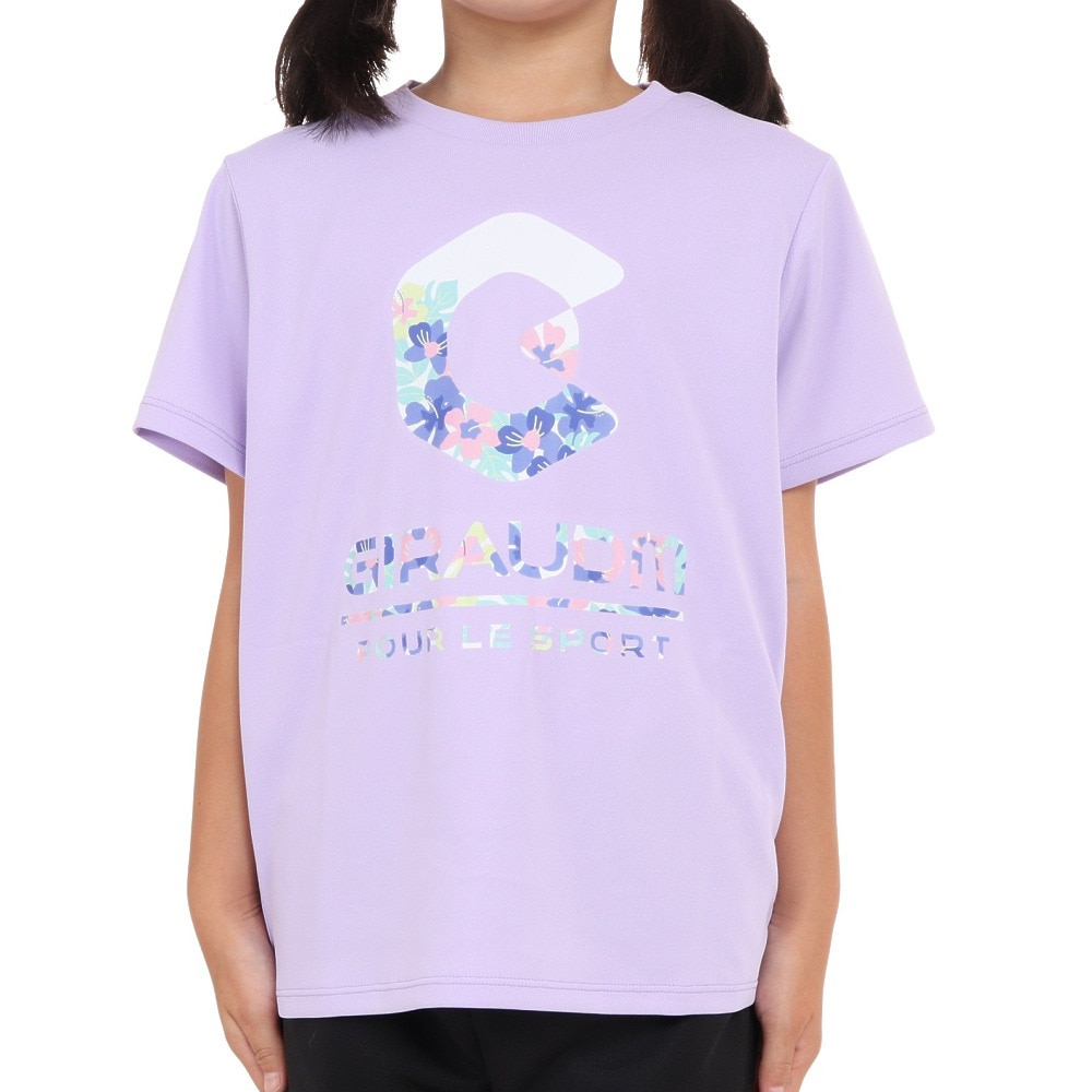 ジローム（GIRAUDM）（キッズ）半袖Tシャツ キッズ ドライプラス CT3S0070-TR865-GRES LVD