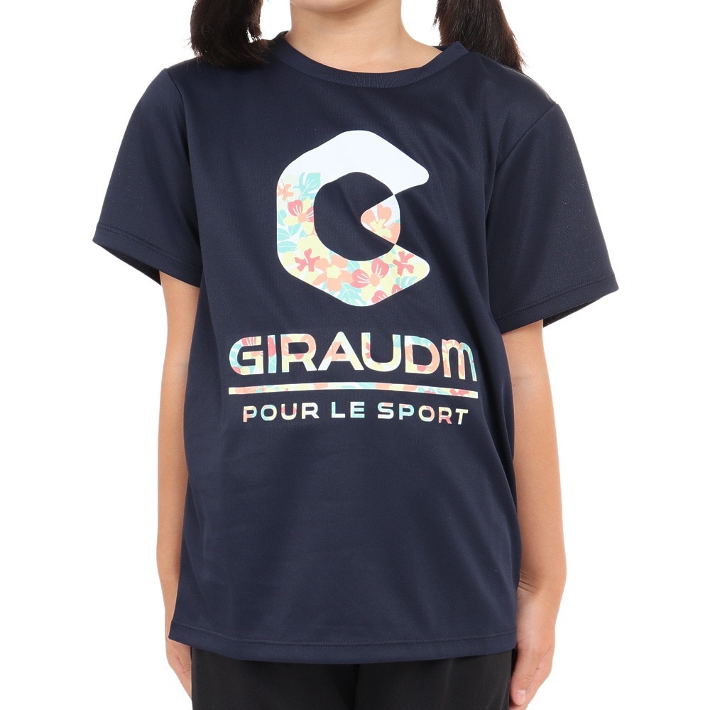 ジローム（GIRAUDM）（キッズ）半袖Tシャツ キッズ ドライプラス CT3S0070-TR865-GRES NVY
